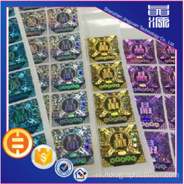 Beveiligingsetiket PET 3D Hologram Sticker